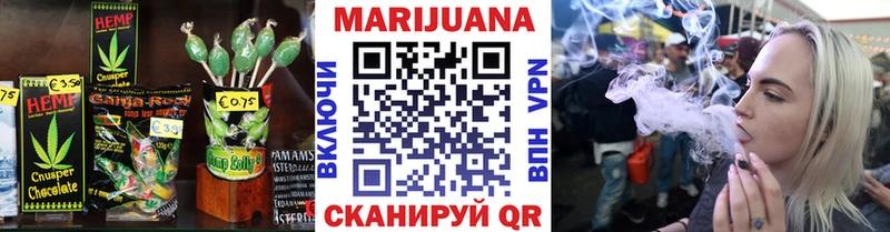 МЕГА как зайти  Весьегонск  Canna-Cookies конопля 