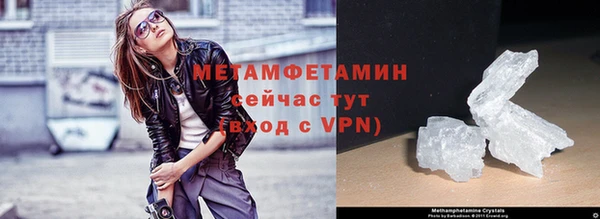 тгк Приозерск