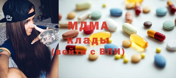 таблы Корсаков