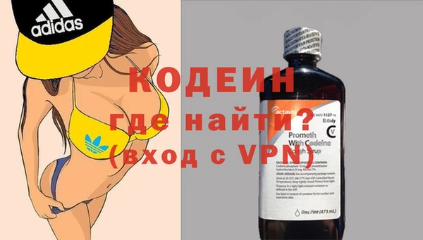 apvp Пролетарск