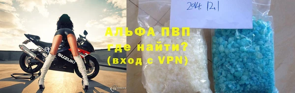 кокаин VHQ Костерёво