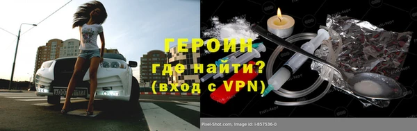 скорость mdpv Абдулино