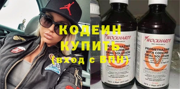 apvp Пролетарск