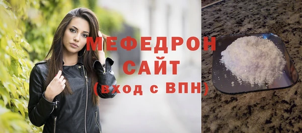 кокаин VHQ Абинск