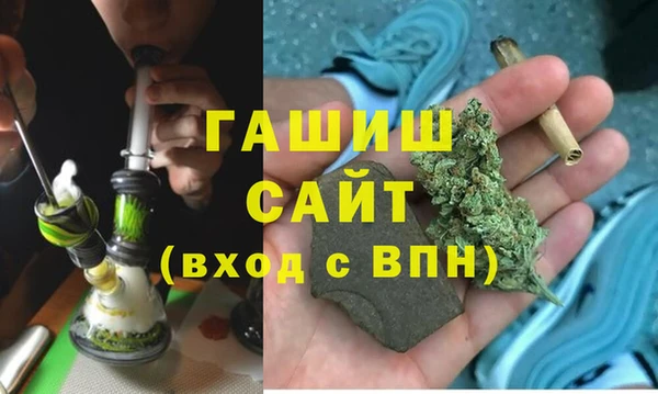 apvp Пролетарск