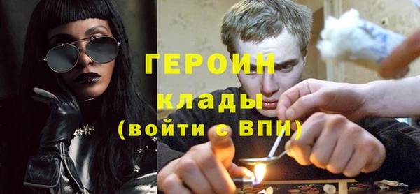 apvp Пролетарск