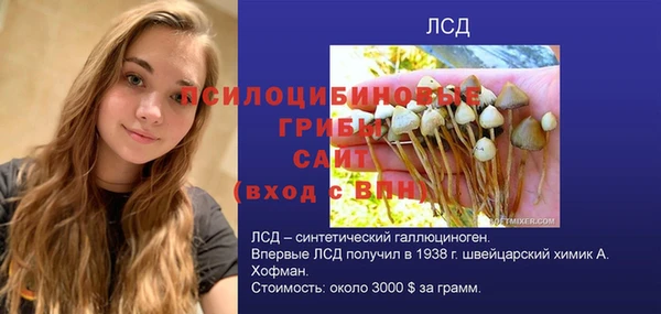 кокаин VHQ Абинск