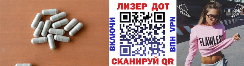 Лсд 25 экстази кислота  купить закладку  KRAKEN   Весьегонск 