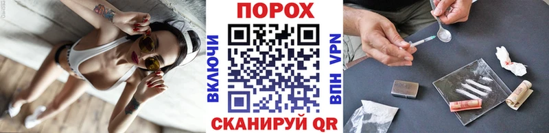 как найти   мега маркетплейс  МЕТАМФЕТАМИН мет  Весьегонск 